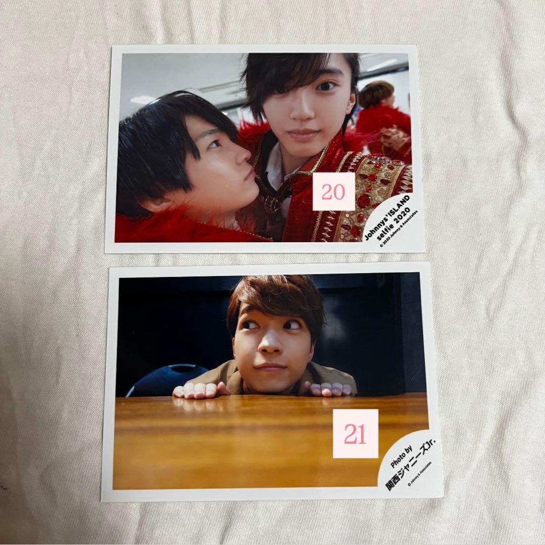 西畑大吾 生写真 ジャニショ ⚠️番号記載の上コメント⚠️