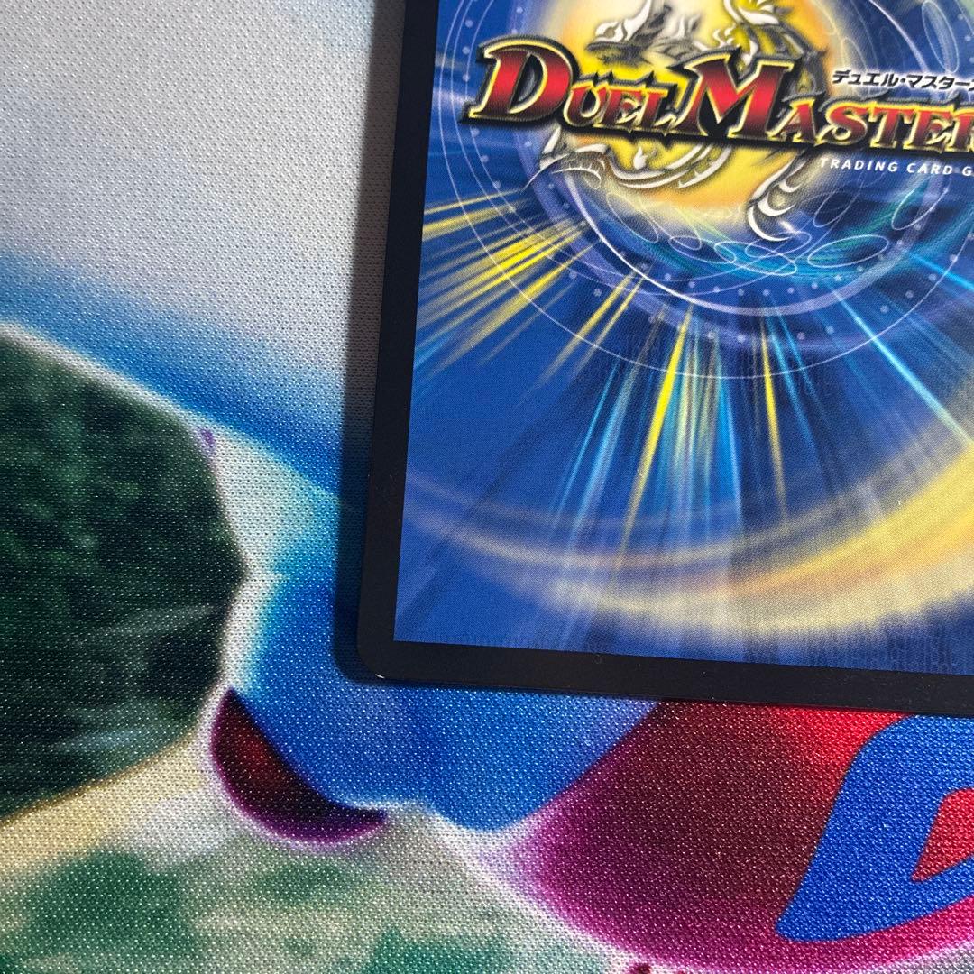 CRYMAX ジャオウガ プロモ