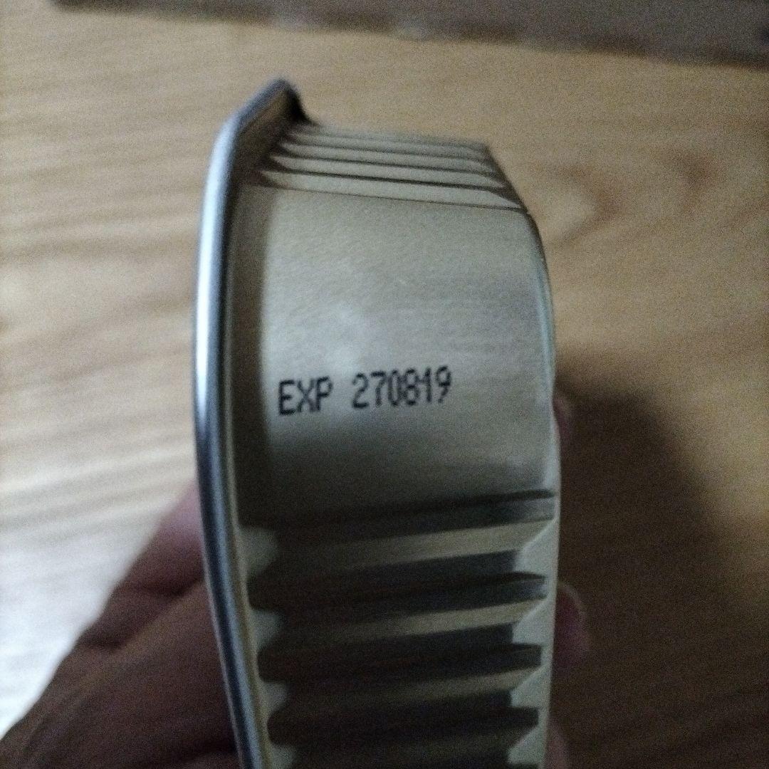 ドッグフード Cesar