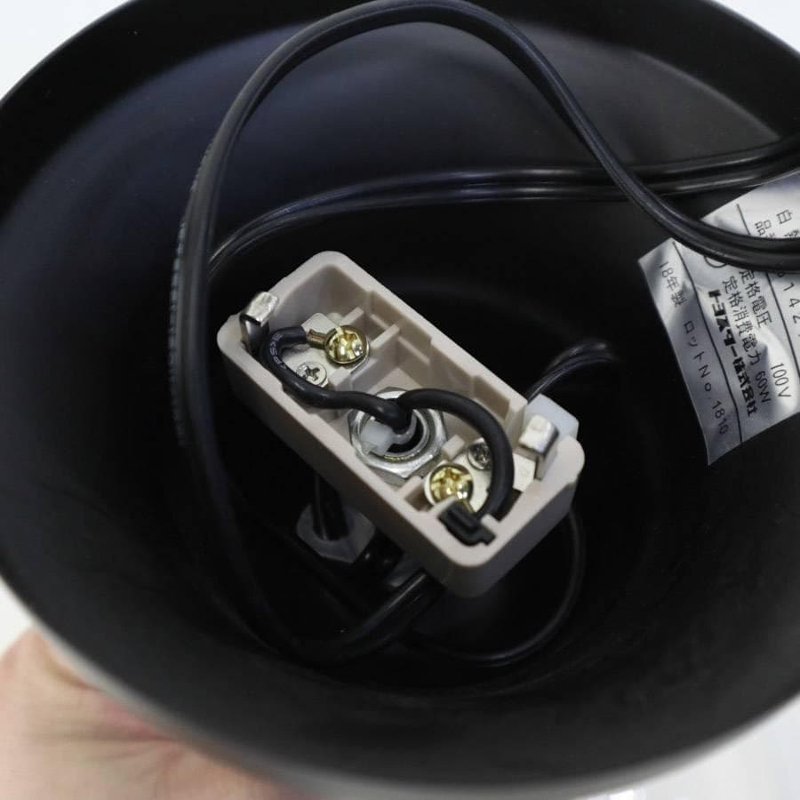 アクメファニチャー ACDL-519 ペンダントライト ガラス Φ28cm