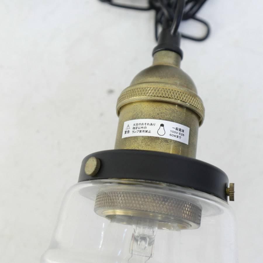 アクメファニチャー ACDL-519 ペンダントライト ガラス Φ28cm