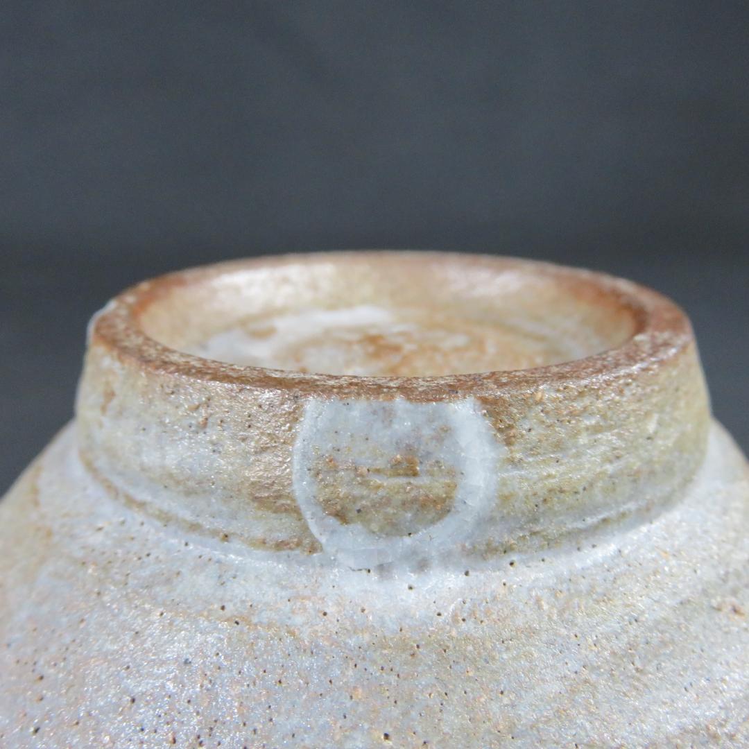 茶碗 木箱 茶道具 抹茶碗 茶器 茶の湯 シンプル 侘び寂び