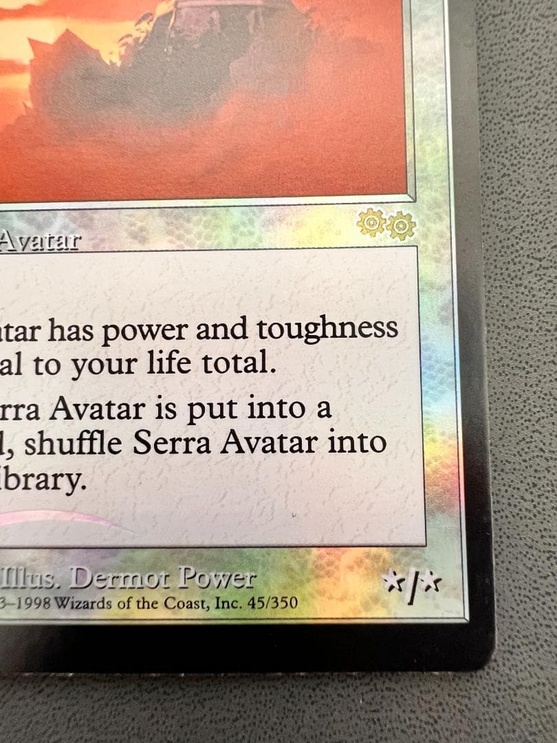旧枠　foil「USG-P」セラのアバター/Serra Avatar　英語1枚
