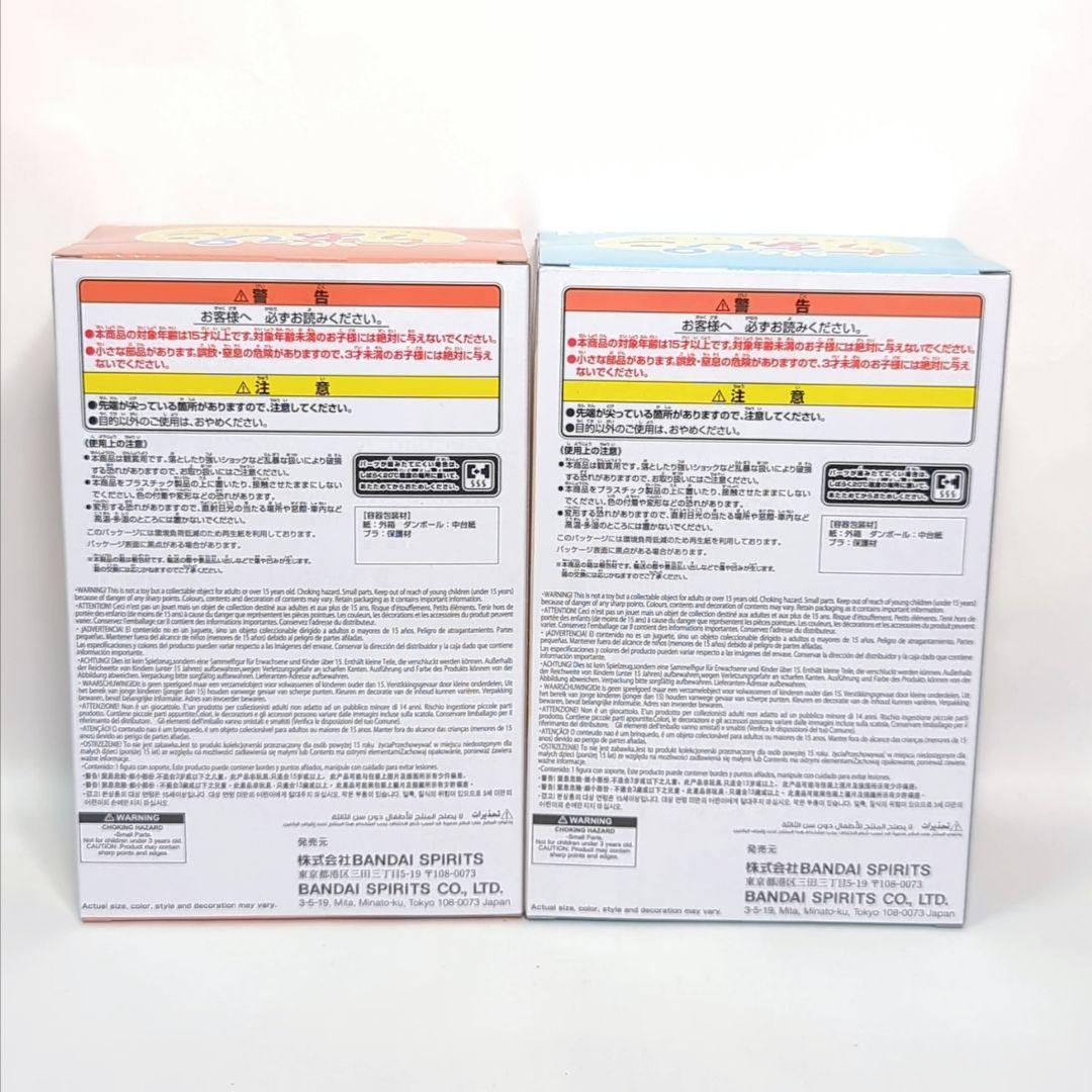 僕のヒーローアカデミア ちあぴこ 爆豪勝己 轟焦凍 フィギュア