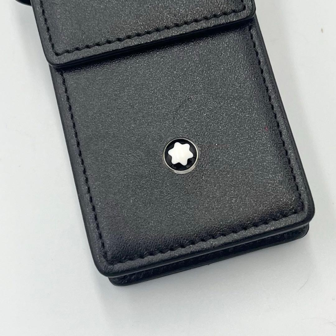 モンブラン マイスターシュテュック ペンケース ２本 レザー MONTBLANC