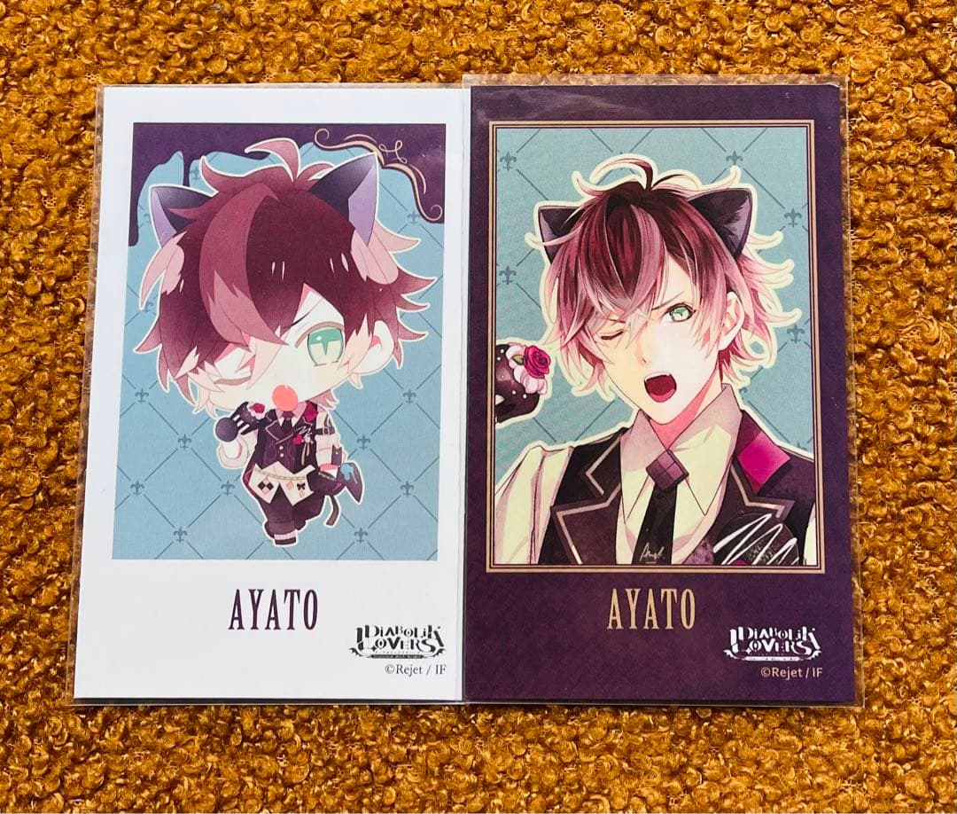 ディアラバ アヤト カード セット ⑦