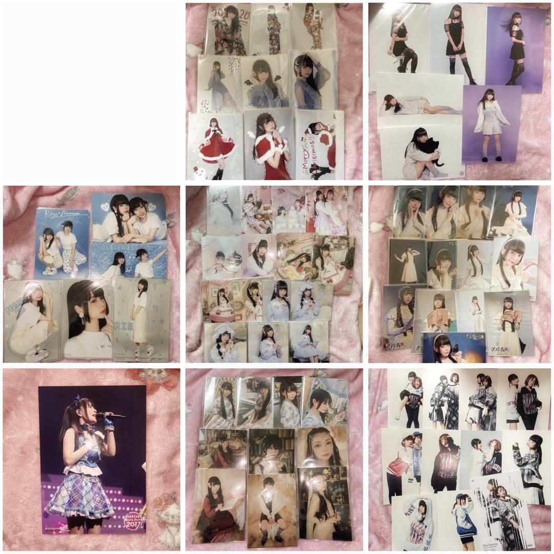 藤城リエ ブロマイド