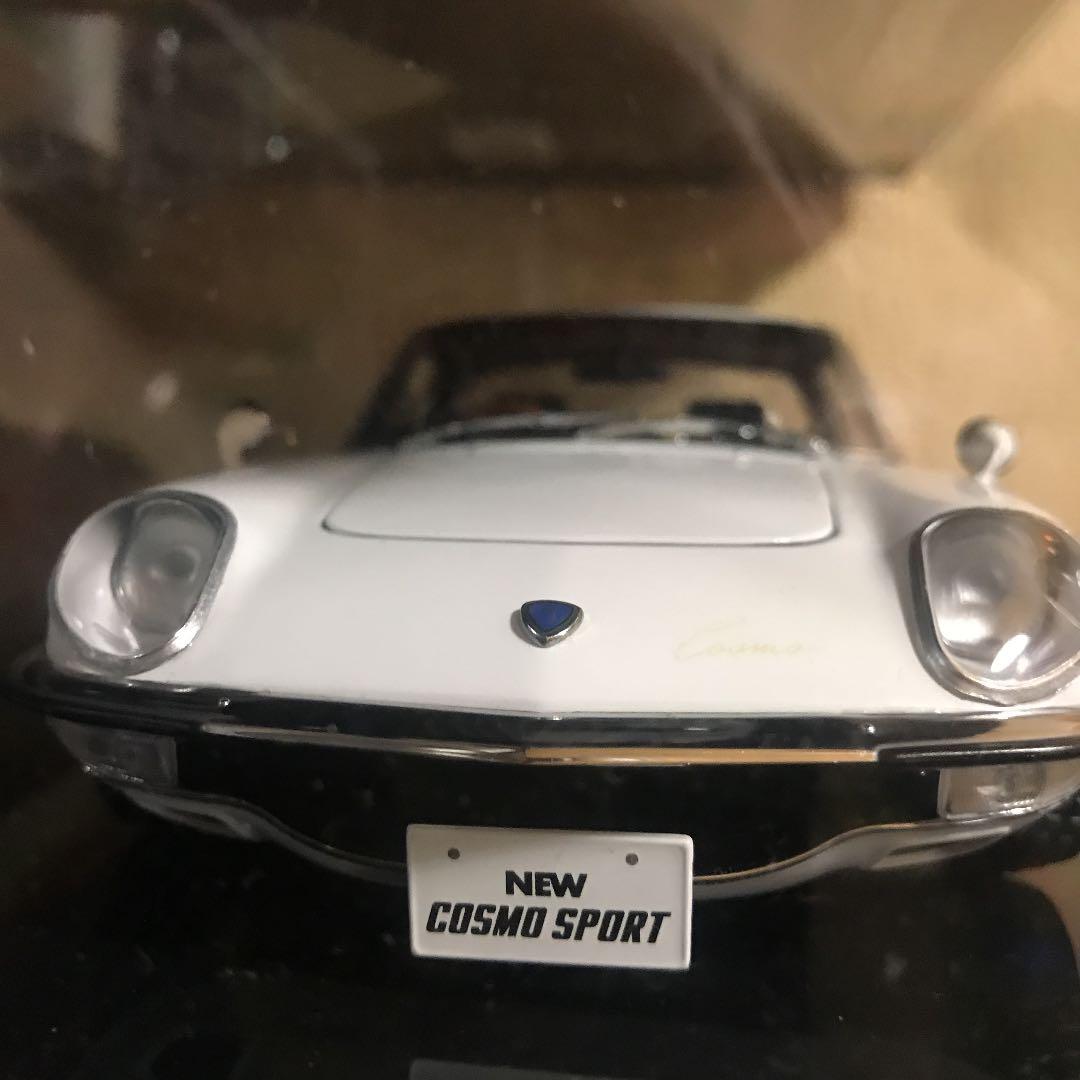 1/18 コスモスポーツ カスタム