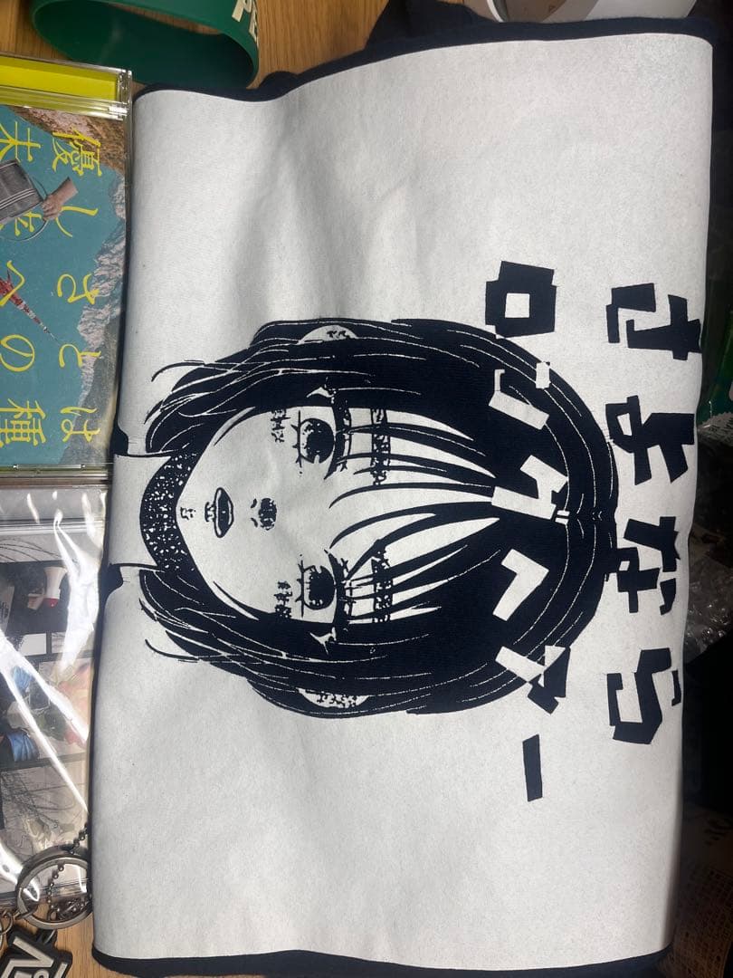 ペルシカリア　グッズセット　廃盤多数