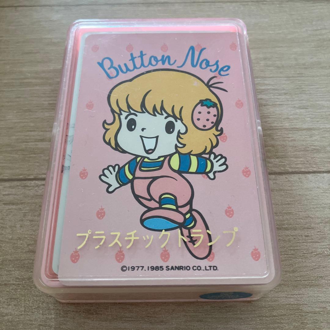 ButtonNose トランプ　サンリオ　昭和レトロ　平成レトロ　ファンシー