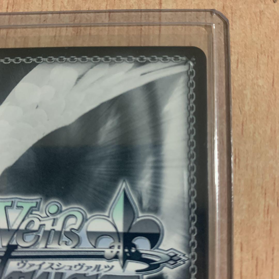 ヴァイスシュヴァルツ　ホロライブ　ラミィ