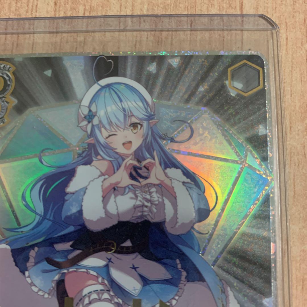 ヴァイスシュヴァルツ　ホロライブ　ラミィ