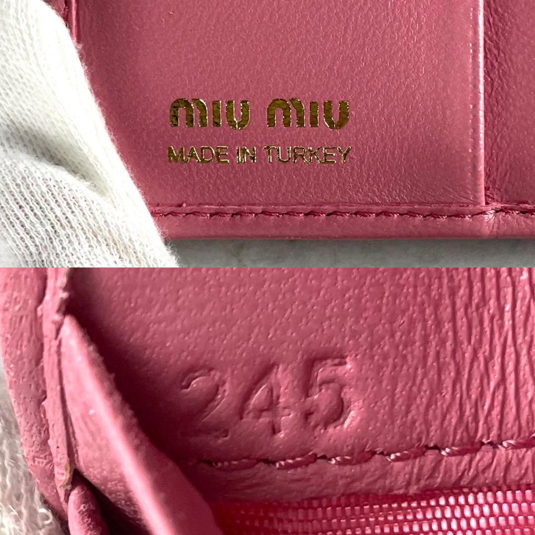 【付属品完備 現行】ミュウミュウ 二つ折り財布 ピンク RFID レザー