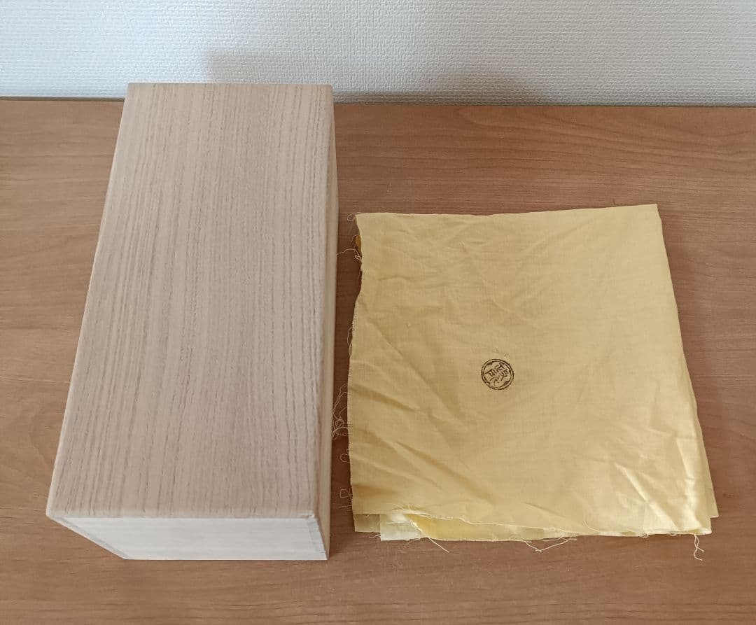 藤紋 火薬入　時代物