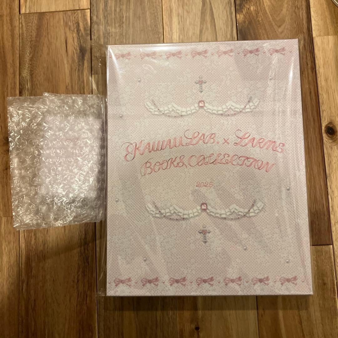 ダ*イ様 KAWAII LAB. × LARME BOOKS （4冊セット）+推