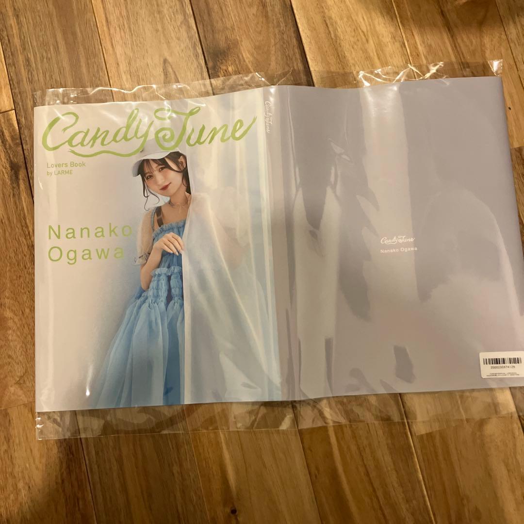 ダ*イ様 KAWAII LAB. × LARME BOOKS （4冊セット）+推