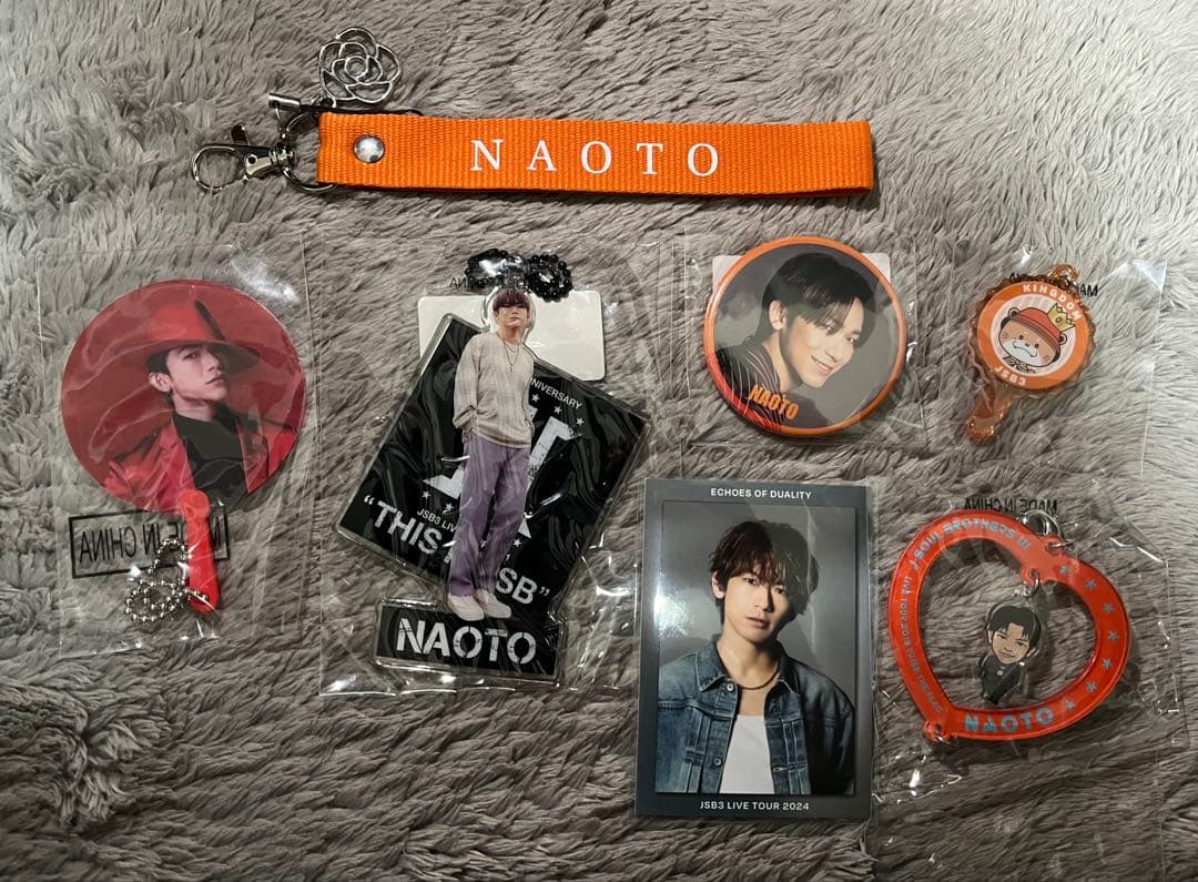 NAOTO メッセージタオル レア スタジアム限定ガチャ 三代目JSB