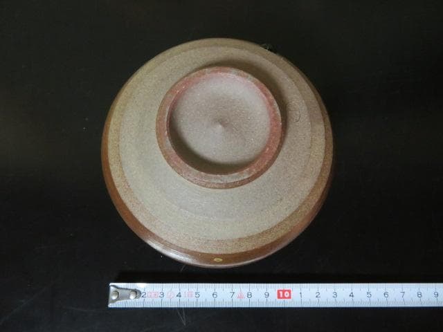 茶碗　越前焼　古川陶苑　古川重山　越前陶芸村