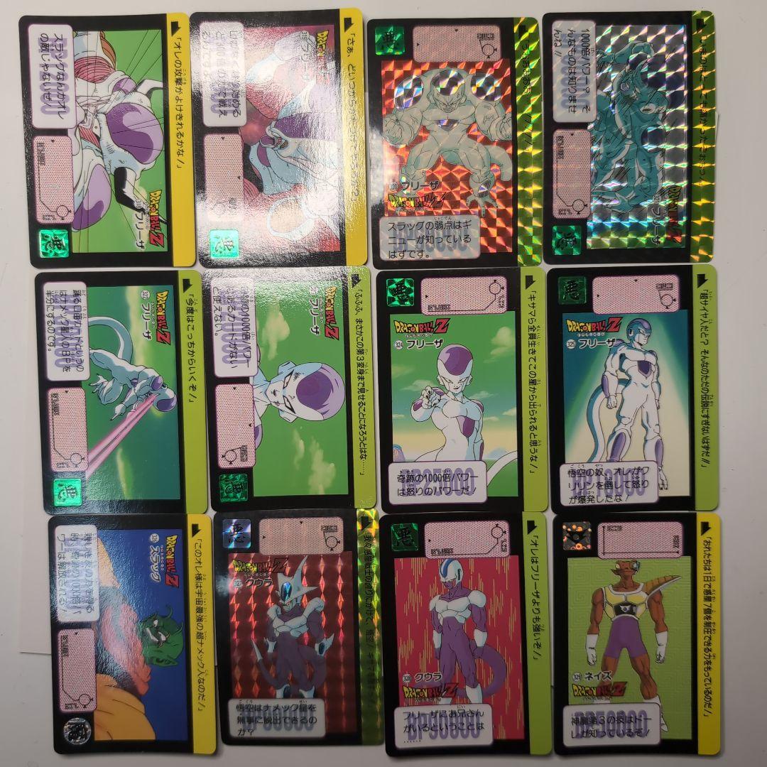 ドラゴンボールカードダス　本弾　8弾　全42種