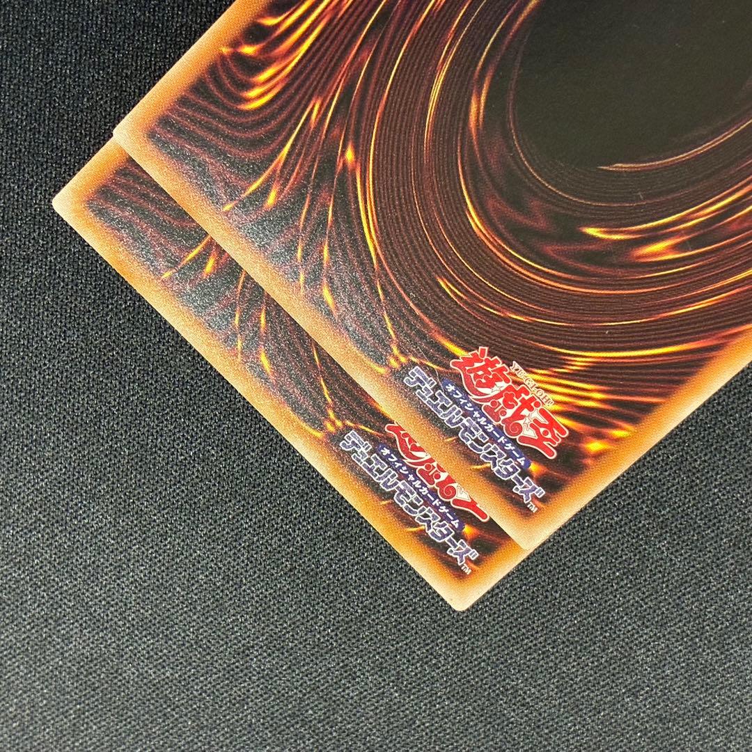 遊戯王　M・HERO ファーネス　プリズマティックシークレット プリシク