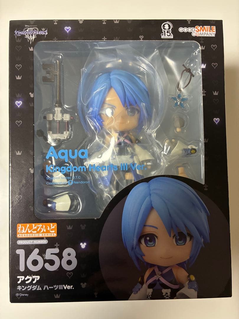 キングダムハーツ　ねんどろいど　アクア　新品未開封品