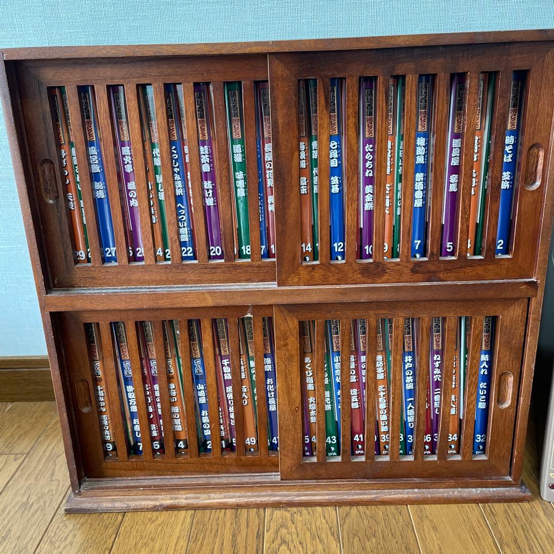 デアゴスティーニ 落語百選DVD 雑誌６０巻セット