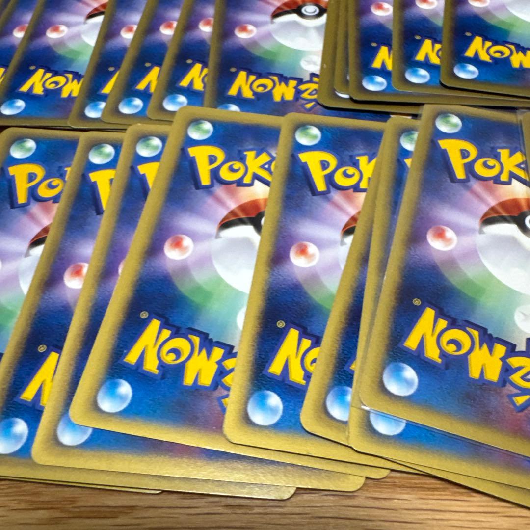 ポケモンカードe ノーマルまとめ売り【5366