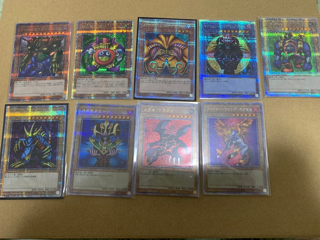 遊戯王OCG デュエルモンスターズ　25th