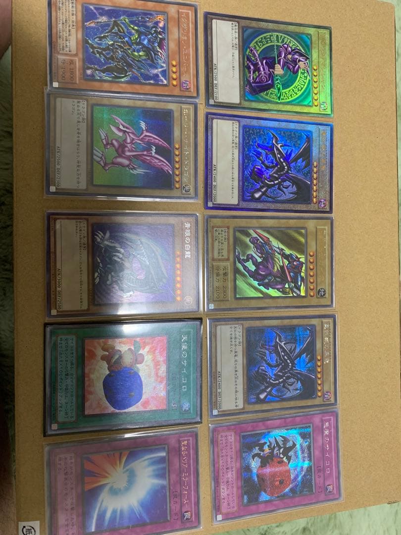 遊戯王OCG デュエルモンスターズ　25th