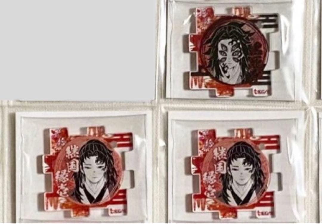 鬼滅の刃 アクリルパズル 黒死牟 縁壱 3点+その他グッズセット