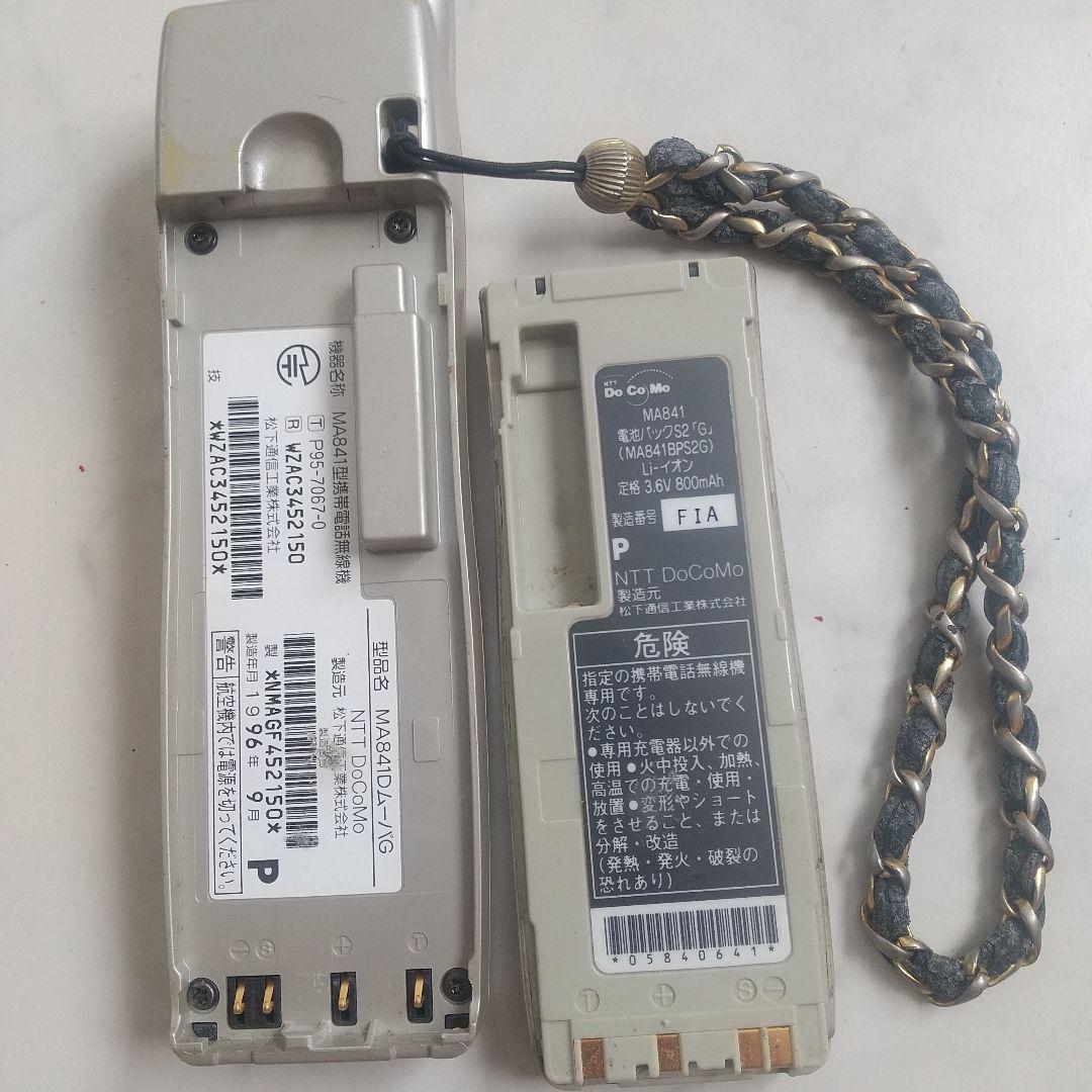【昭和レトロ】docomoP101 ヴィンテージ携帯 約30年前の人気機種