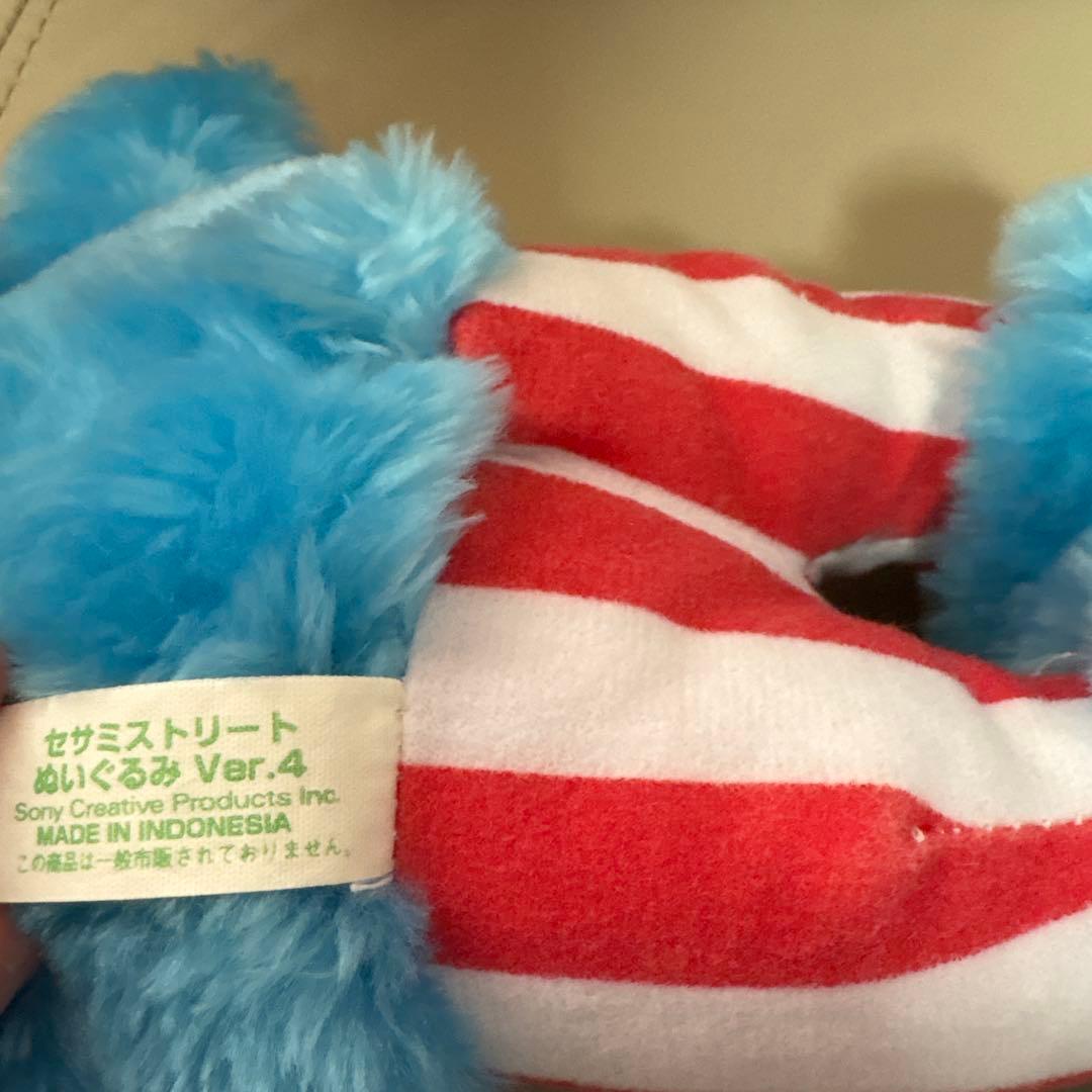 【平成レトロ】エルモ クッキーモンスター ヘリーモンスター ぬいぐるみセット