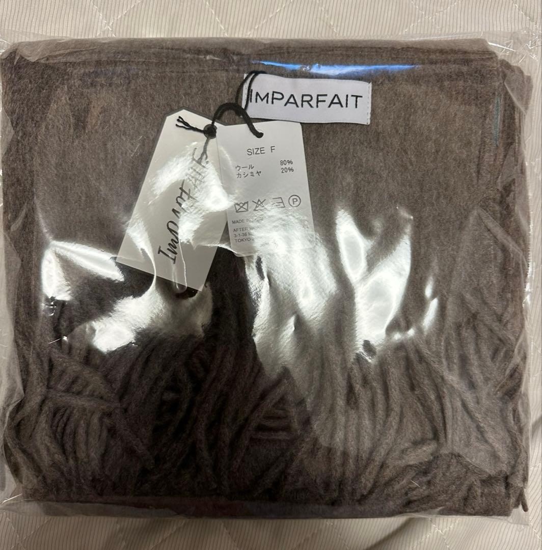 IMPARFAIT アンパルフェ ストール✴︎トープ