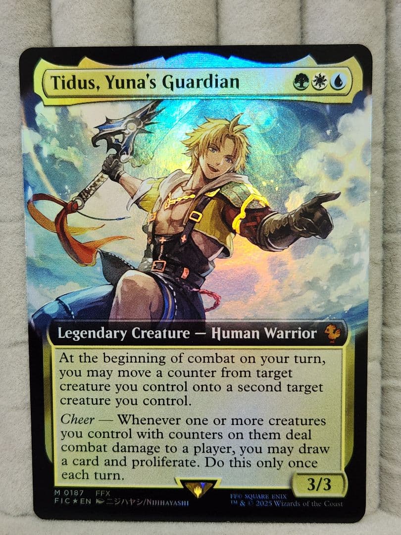 MTG FF ユウナのガード、ティーダ　拡張アート　foil　英語　②