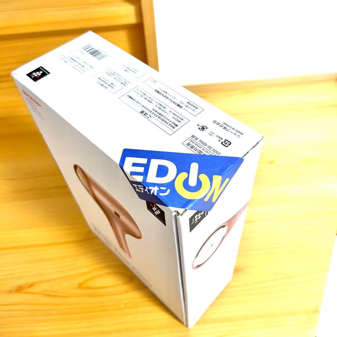 値下げ！大人気ヘアドライヤー IB-WX1-P SHARP ピンク　シャープ