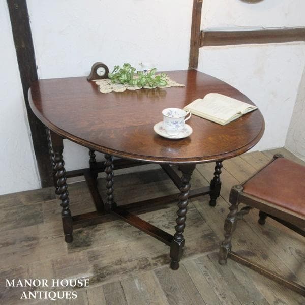 イギリス アンティーク 家具 ゲートレッグテーブル ダイニング 英国 6010e