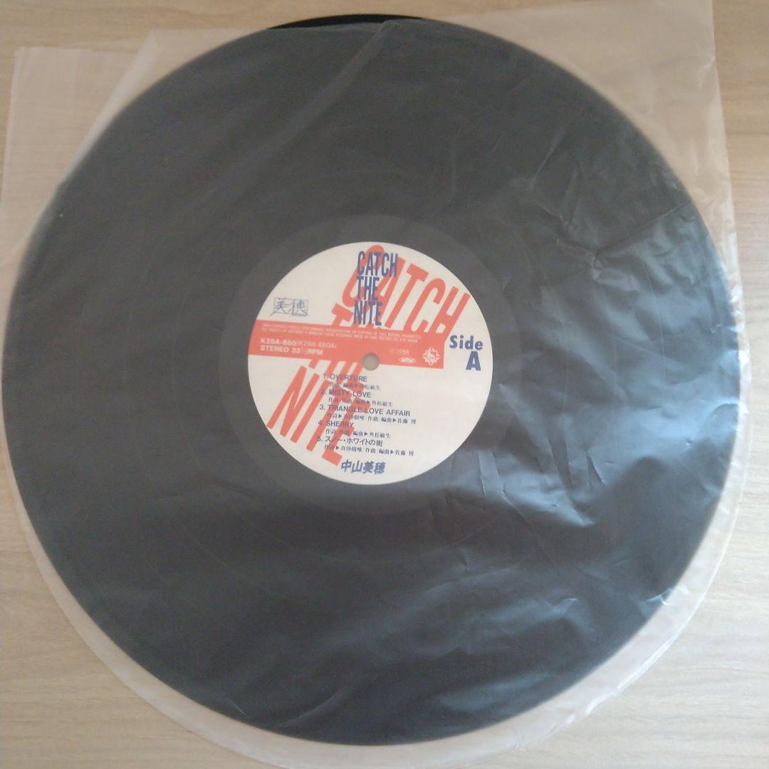 中山美穂　コレクション　1980年代　ラミネートカード　ペンケース etc.