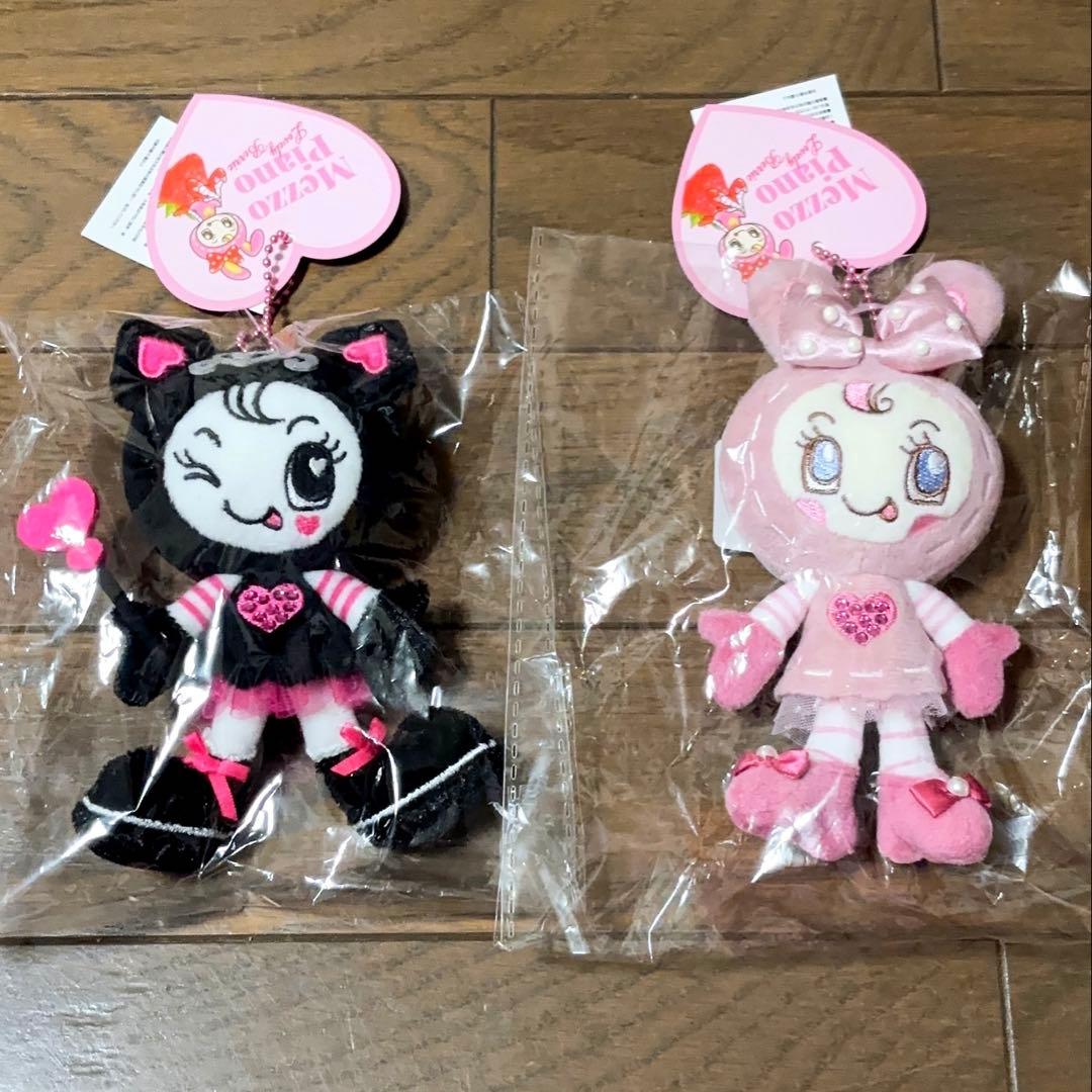 【完売品】2点 ベリエちゃん　デビリーちゃん　ぬいぐるみチャーム　キーホルダー