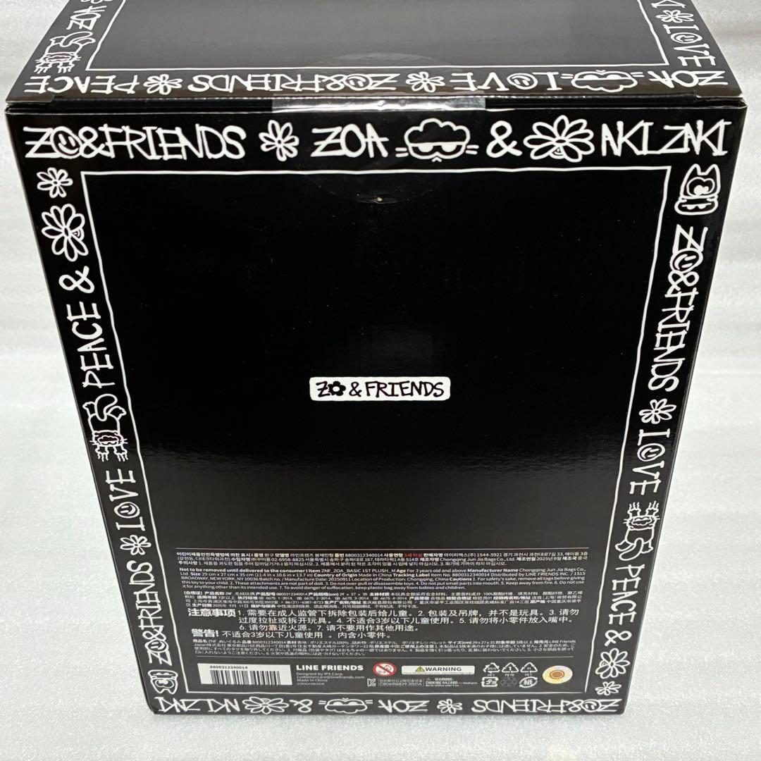 ZO&FRIENDS ZOA MEDIUM ぬいぐるみ ジヨン G-DRAGON