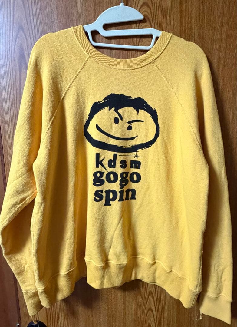 菅田将暉×Godard Haberdashery コラボスウェット