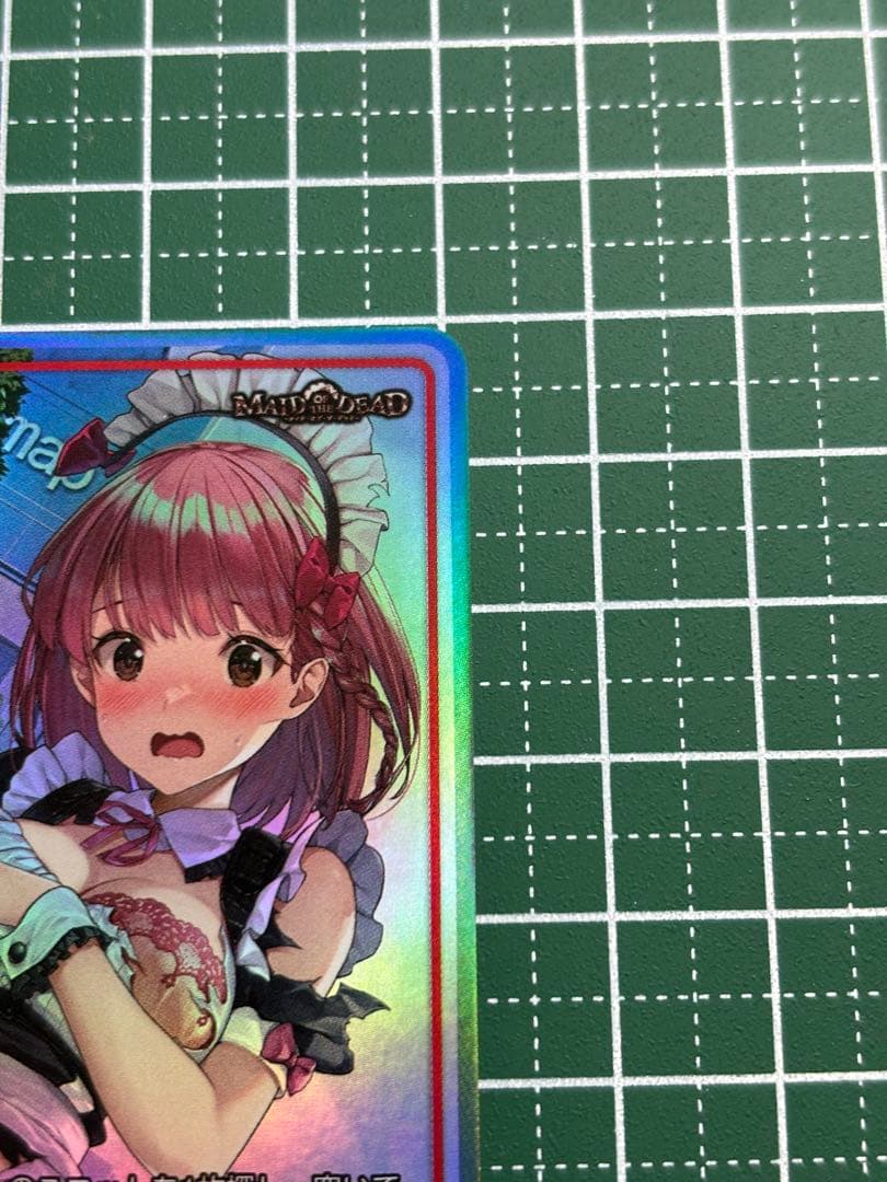 ディヴァインクロス メイドオブザデッド 凪咲SEC シリアルナンバー付き