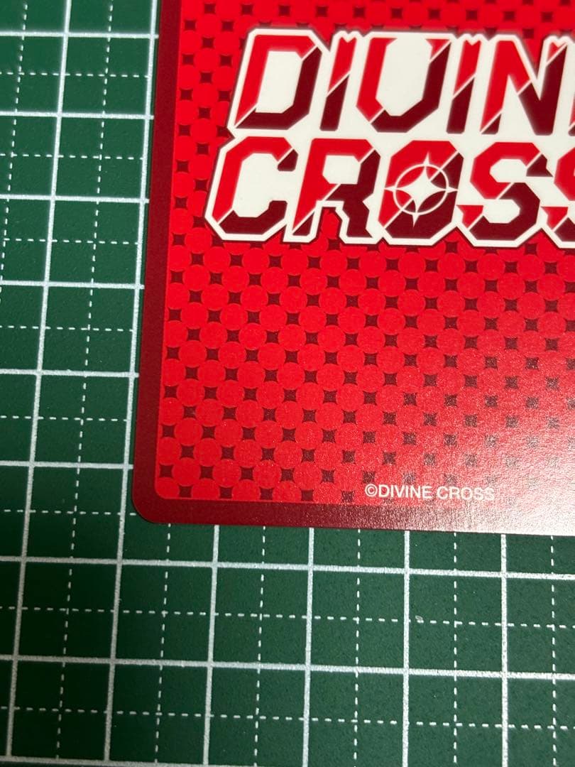 ディヴァインクロス メイドオブザデッド 凪咲SEC シリアルナンバー付き