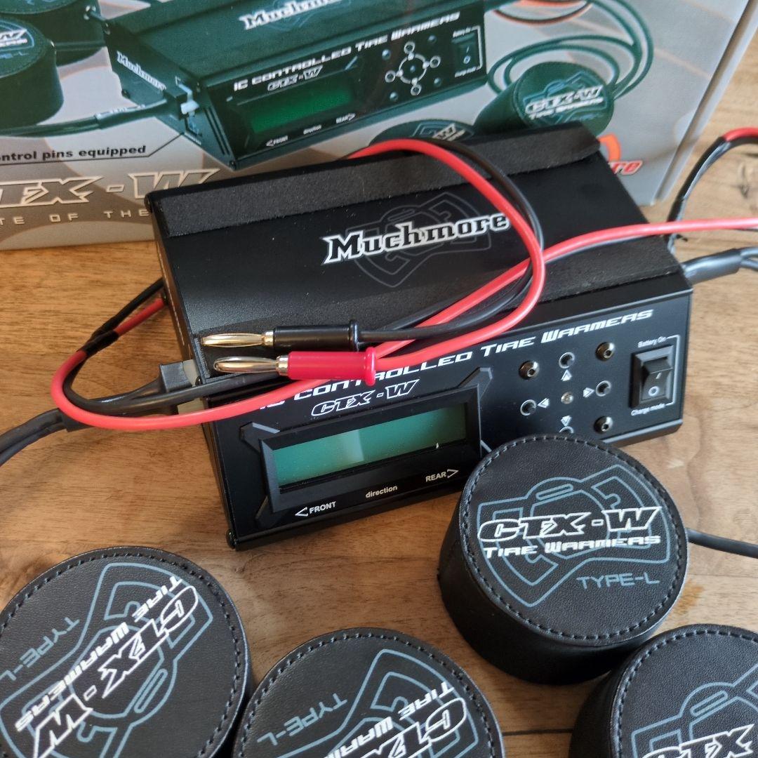 マッチモアレーシング CTX-W ICコントロールタイヤウォーマー