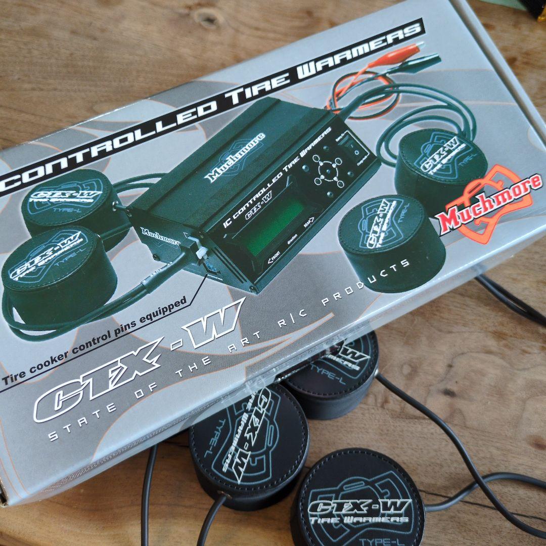 マッチモアレーシング CTX-W ICコントロールタイヤウォーマー