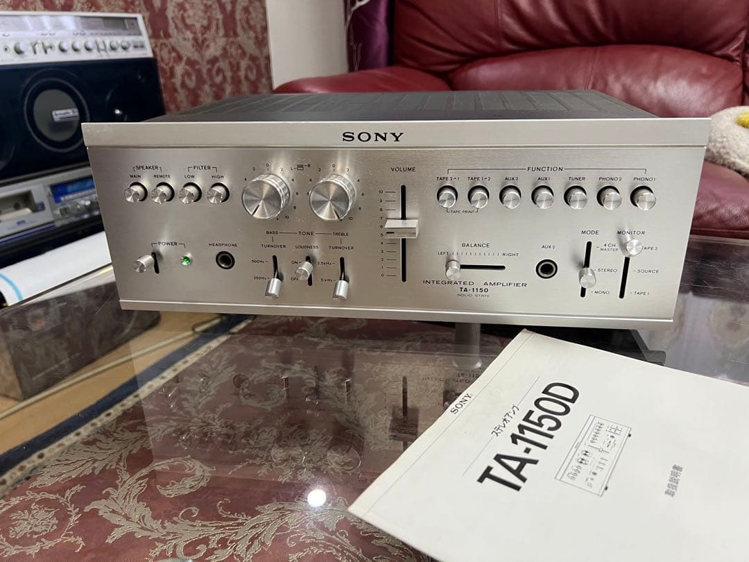 希少美品ソニーTA-1150プリメインアンプ中古メンテナンス済みビンテージ動作品