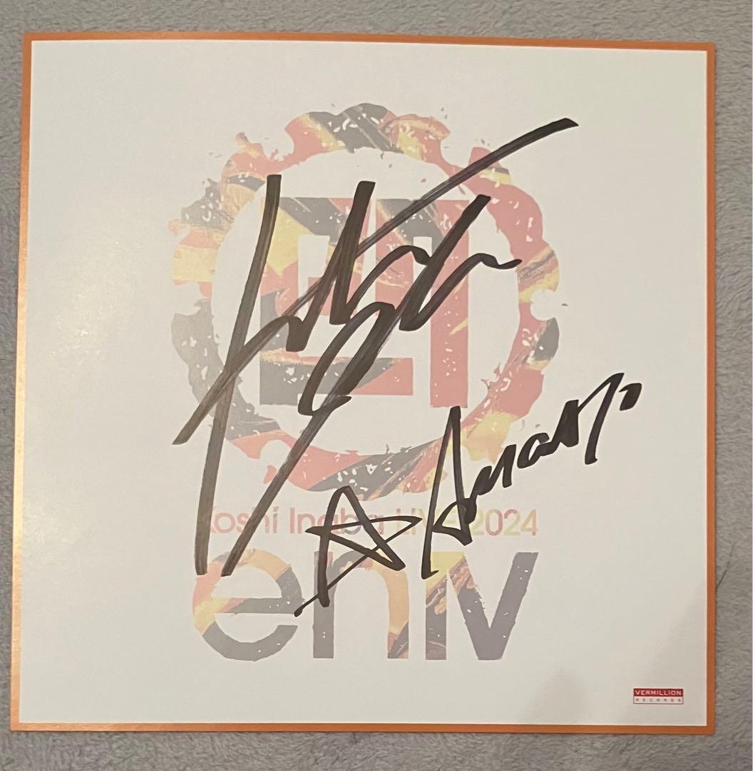 稲葉　サイン　B'z