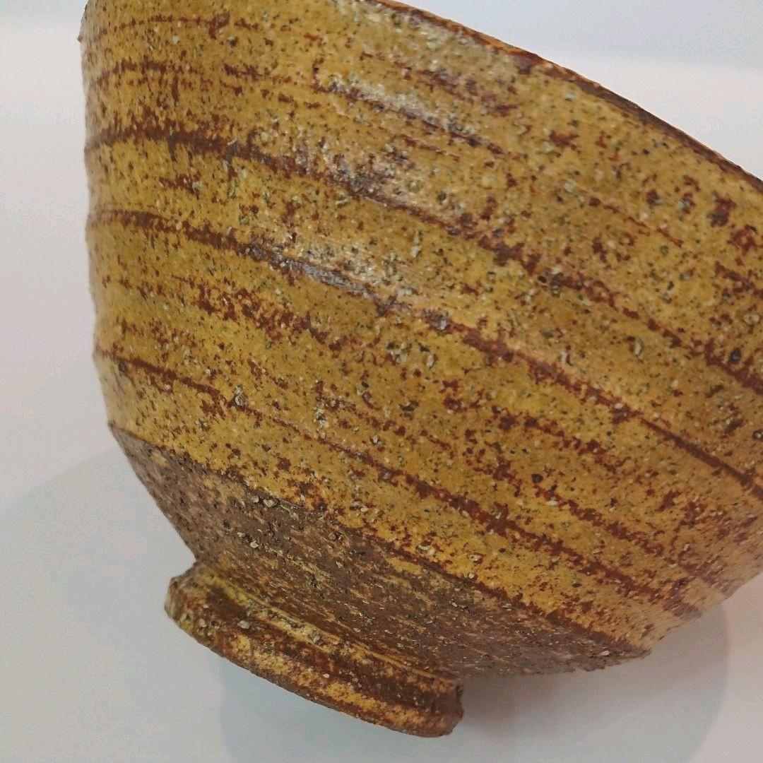 【茶道具】勝龍寺窯 乾伸行作 黄伊羅保茶碗