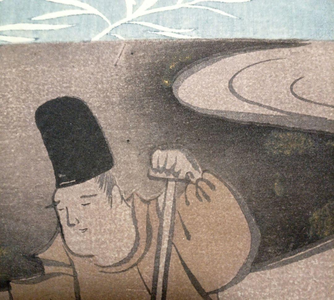 琳派図案図柄版画、作画者不詳、明治後期～昭和初期出版