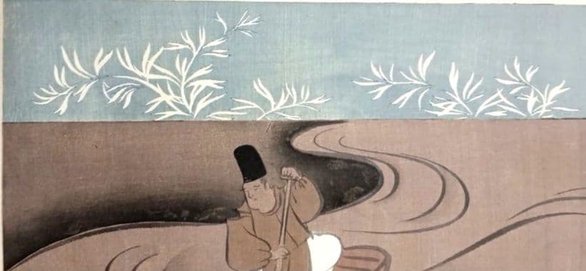 琳派図案図柄版画、作画者不詳、明治後期～昭和初期出版