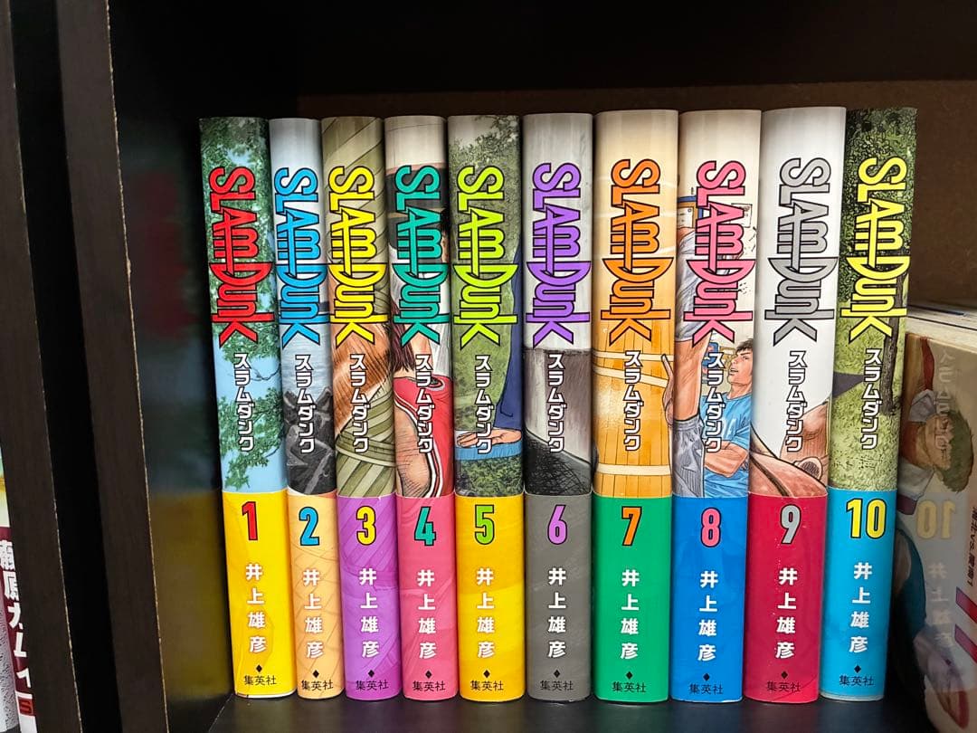 【美品✨全巻帯付き】 新装版　スラムダンク　1〜２０巻　全巻セット